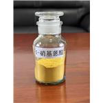 1-Nitric Anthraquinone Market