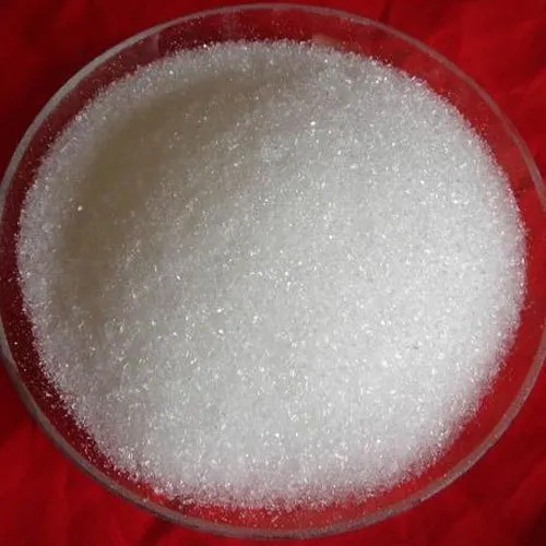 Magnesium Sulphate Heptahydrate Market